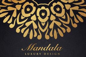 Luxurious mandala pattern background, luxury mandala invitation greeting card design, circular pattern vector design,