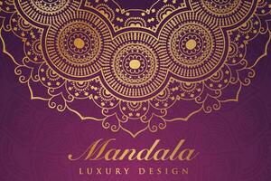 Luxurious mandala pattern background, luxury mandala invitation greeting card design, circular pattern vector design,