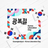 Corea nacional liberación día cuadrado bandera en vistoso moderno geométrico estilo. contento gwangbokjeol día es sur coreano independencia día. vector ilustración para nacional fiesta celebrar