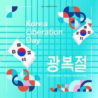 Korea National Liberation Day square banner in colorful modern geometric style. Happy Gwangbokjeol day is South Korean independence day. Vector illustration for national holiday celebrate