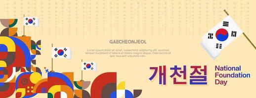 Korea National Foundation Day wide banner in colorful modern geometric style. Happy Gaecheonjeol day is South Korean national foundation day. Vector illustration for national holiday