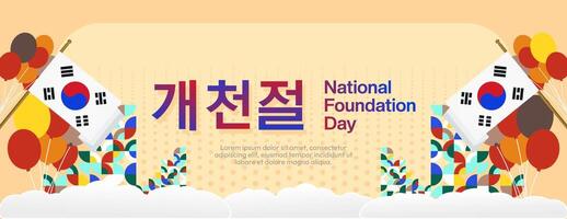 Korea National Foundation Day wide banner in colorful modern geometric style. Happy Gaecheonjeol day is South Korean national foundation day. Vector illustration for national holiday