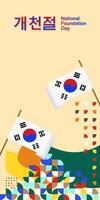 Korea National Foundation Day vertical banner in colorful modern geometric style. Happy Gaecheonjeol day is South Korean national foundation day. Vector illustration for national holiday