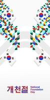 Korea National Foundation Day vertical banner in colorful modern geometric style. Happy Gaecheonjeol day is South Korean national foundation day. Vector illustration for national holiday