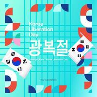 Korea National Liberation Day square banner in colorful modern geometric style. Happy Gwangbokjeol day is South Korean independence day. Vector illustration for national holiday celebrate