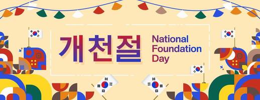 Korea National Foundation Day wide banner in colorful modern geometric style. Happy Gaecheonjeol day is South Korean national foundation day. Vector illustration for national holiday