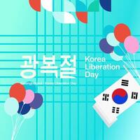 Korea National Liberation Day square banner in colorful modern geometric style. Happy Gwangbokjeol day is South Korean independence day. Vector illustration for national holiday celebrate