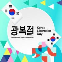 Korea National Liberation Day square banner in colorful modern geometric style. Happy Gwangbokjeol day is South Korean independence day. Vector illustration for national holiday celebrate