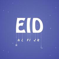 Ramadan Eid-al-Fitr Mubarak Greetings Islamic Arabic Arabesque Ornaments White Background with Copy Space vector