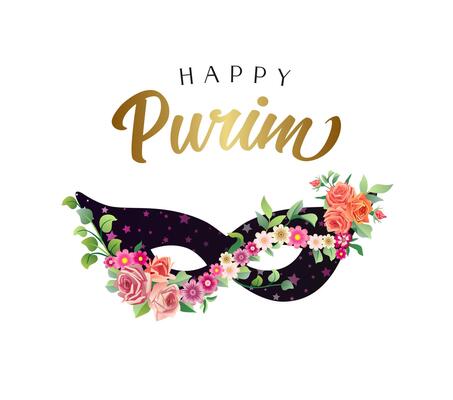 Happy Purim cute greetings. Decorative face mask with floral elements. Social media timeline post concept. Postcard design. Gift card template. Creative graphic. Set of vintage flowers. Pink roses.
