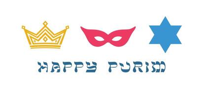 Purim horizontal banner with holiday items. Modern design. Minimalist style. Greeting card concept. Postcard template. Social media poster. Network timeline post. Queen Esther set of symbols. vector