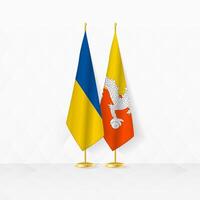 Ukraine and Bhutan flags on flag stand, illustration for diplomacy and other meeting between Ukraine and Bhutan. vector