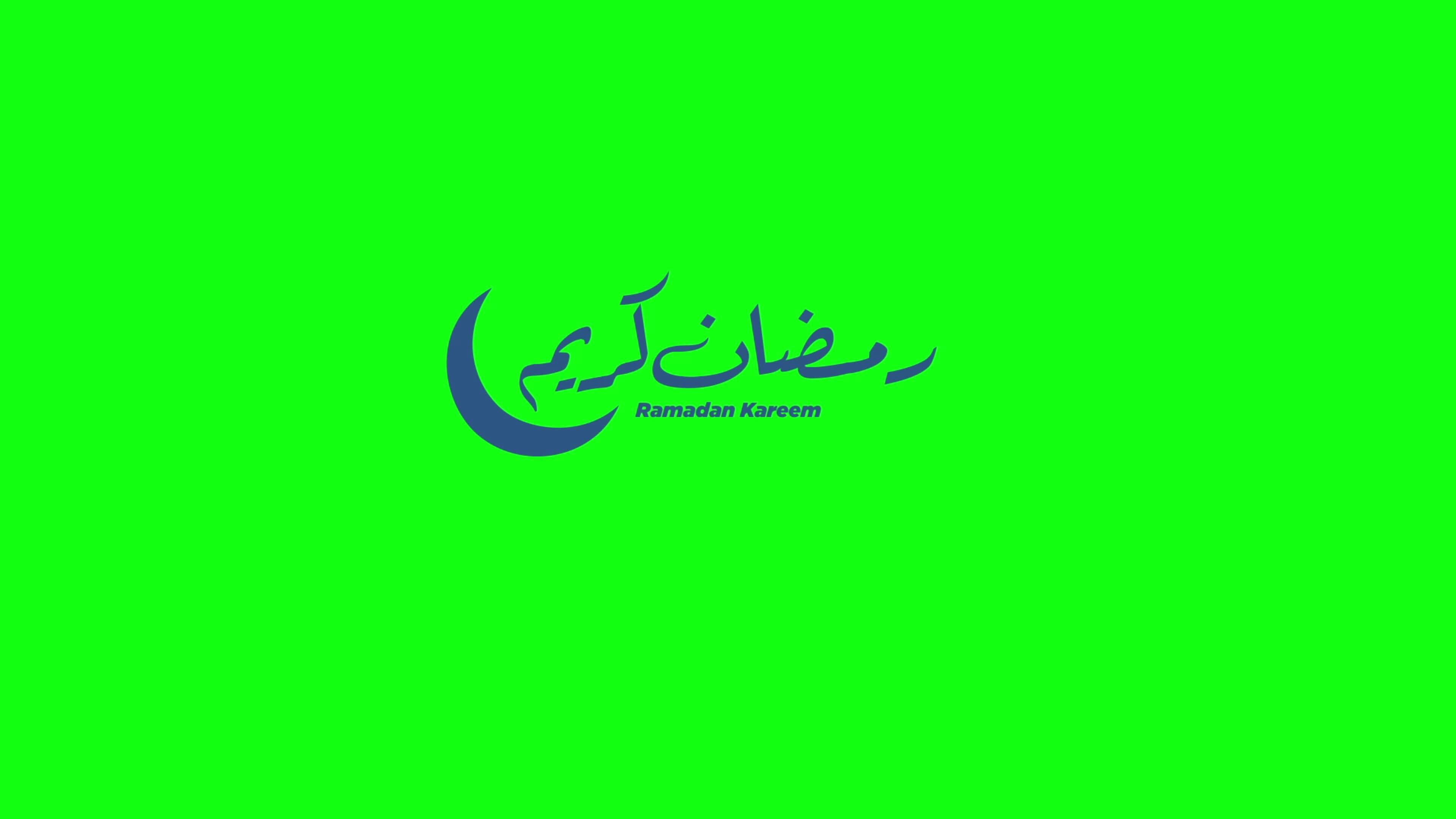 ramadan kareem animation videos
