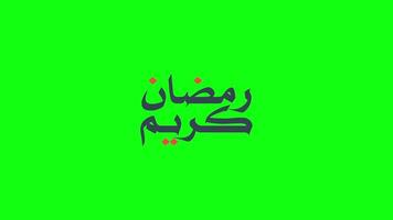 Ramadan kareem urdu font animazione nel verde schermo. contento Ramadan kareem testo. video