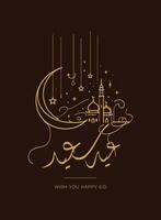 Translation Wish you Happy Eid in arabic language handwritten calligraphy gold greeting card design vector