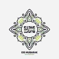Eid Mubarak islamic design or arabic calligraphy vector