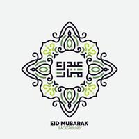 eid Mubarak islámico diseño o Arábica caligrafía vector