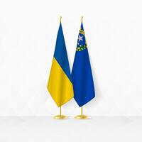 Ukraine and Nevada flags on flag stand, illustration for diplomacy and other meeting between Ukraine and Nevada. vector