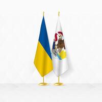 Ukraine and Illinois flags on flag stand, illustration for diplomacy and other meeting between Ukraine and Illinois. vector