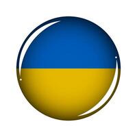 redondo volumétrico botón con el bandera de Ucrania. esfera icono aislado en blanco antecedentes. vector. vector