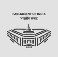 Indian new Parliament building vector icon