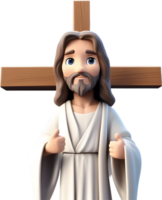 AI generated Close-up of cute cartoon Jesus Christ icon. png