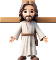 AI generated Close-up of cute cartoon Jesus Christ icon. png