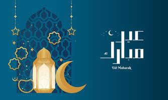 Elegant Eid Al-Fitr Mubarak Banner Background with Eid Mubarak Calligraphy vector