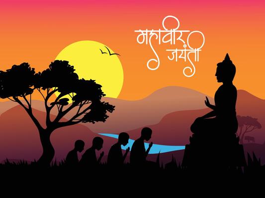 Mahavir Jayanti background. Illustration of Lord Mahavira for Mahavir Jayanti, also known as Mahavir Janma Kalyanak, the most important religious holiday which celebrates the birth of Mahavira