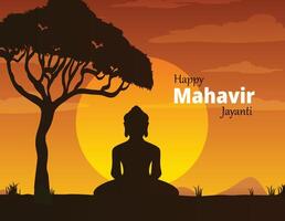 Mahavir Jayanti background. Illustration of Lord Mahavira for Mahavir Jayanti, also known as Mahavir Janma Kalyanak, the most important religious holiday which celebrates the birth of Mahavira vector