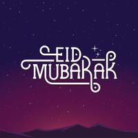 caligrafía estilo letras diseño para un póster o logo para eid al-fitr vector