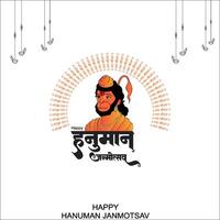 Hanuman on abstract background for Hanuman Janmotsav festival of India vector