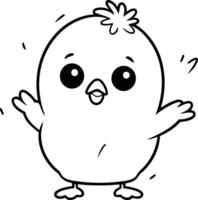 Cute little chick cartoon character vector illustration. Happy Easter greeting card.