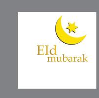 eid Mubarak o eid Alabama fitr modelo diseño.vector ilustración.lindo juguete mezquita y creciente Luna desplegado en redondo espejo con cebolla Hazme en el antecedentes. vector