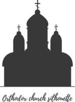 Orthodox church on a white background. Vector illustration. Simple lines, great for any designs, for web.