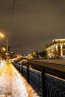 Serebryanicheskaya embankment in Moscow in winter photo