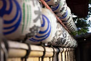 Paper lanterns at Japanese Shrine photo