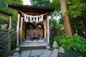 An offertory box at Japanese Shrine photo