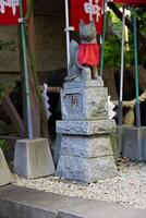 A statue of fox at Japanese Shrine photo