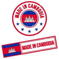 hecho en Camboya sello firmar grunge estilo vector