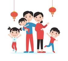 Happy Chinese family. Asian parents and Chinese children. Chinese lanterns. Vector flat cartoon illustration