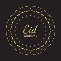 eid mubarak festival card vector