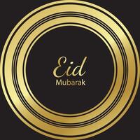 eid mubarak festival card vector