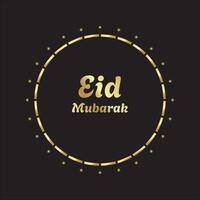 eid mubarak festival card vector