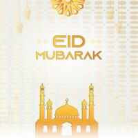 moderno diseño eid Mubarak antecedentes con islámico decoración vector