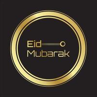 eid mubarak festival card vector