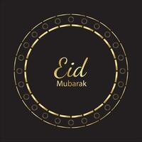 eid mubarak festival card vector