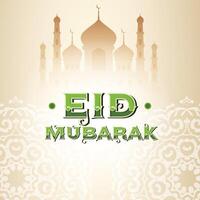 Modern design Eid Mubarak background with Islamic decoration vector