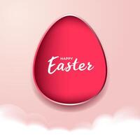 Gradient pink easter egg with clouds, bright and soft vector