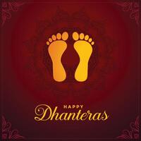 god foot prints on happy dhanteras festival design vector